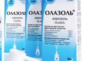 Спрей с облепихой от ран. Олазоль: инструкция по применению, аналоги и отзывы, цены в аптеках России