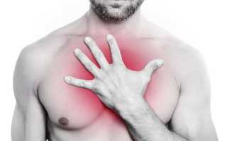 Почему возникает чувство дискомфорта в грудной клетке? Боль в грудине посередине – в чем причины, что делать Дискомфорт в центре грудной клетки.Отеки][
