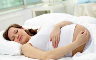 Плохой сон во время беременности. Что делать? Почему возникает нарушение сна при беременности? Плохие сновидения при беременности