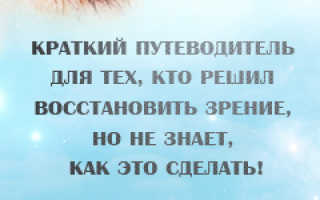 Мой тип фигуры надпочечный (лимфатический). Лимфатическая система Лимфатический тип конституции