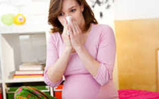 Орви беременных код по мкб 10. Лечение