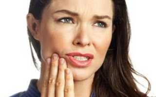 Зубная боль у детей. Острая зубная боль — Dolor dentalis acutus Острая зубная боль мкб